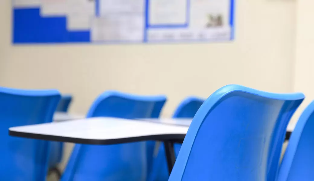 Библиотека